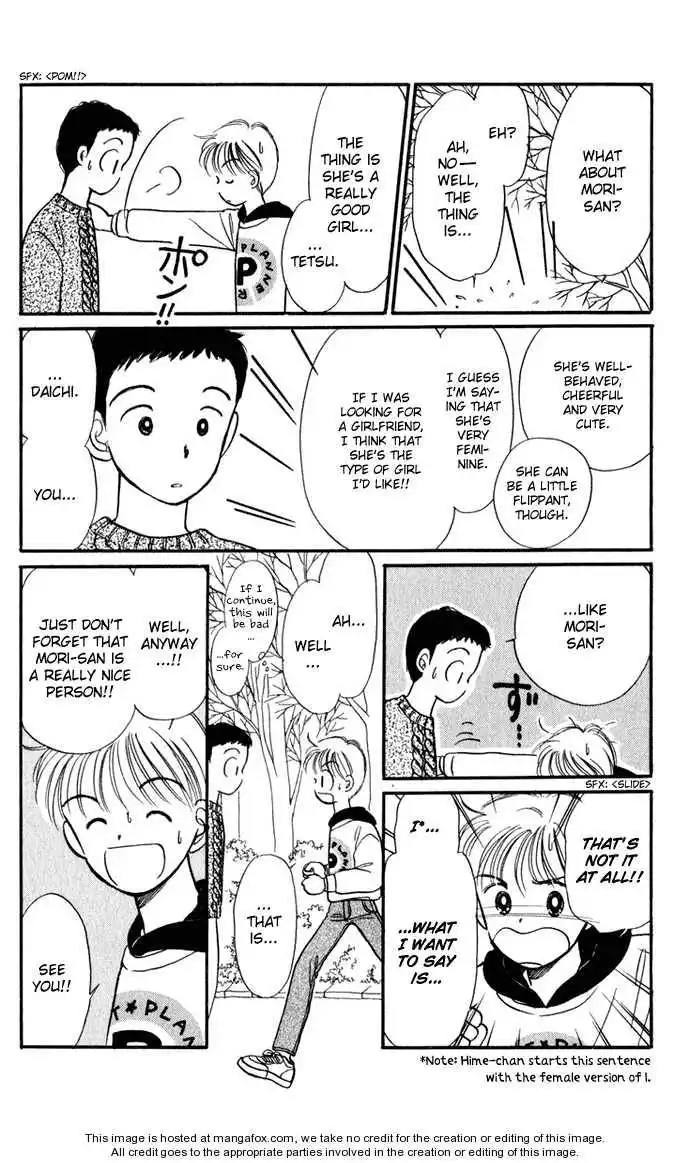 Hime-chan no Ribbon Chapter 27 64